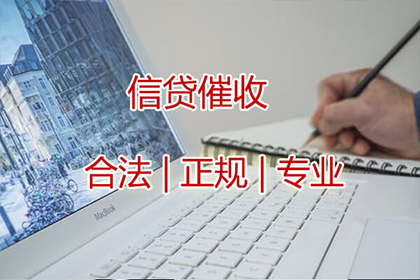 六合清数公司